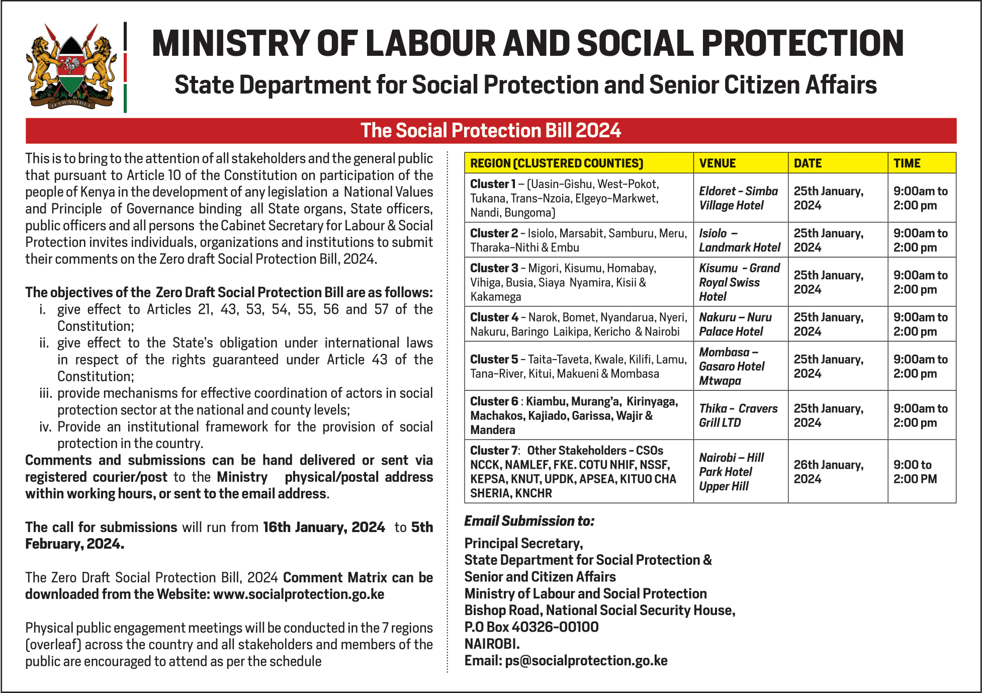 Social Protection Bill notice with public participation schedule 